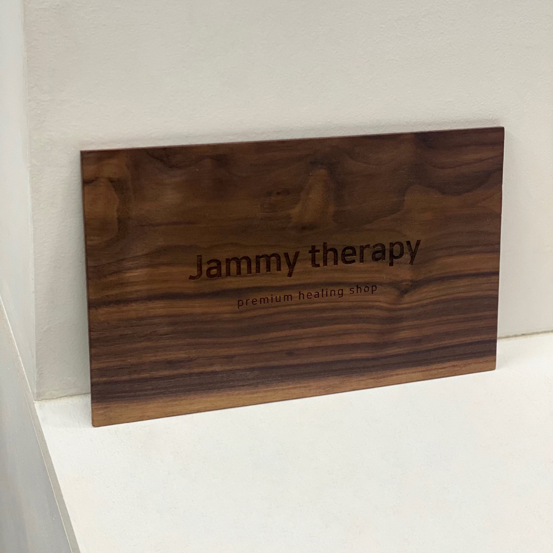 Jammy Therapy Wood Signboard 2022